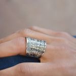 Anillo-Silar-PNAP004-2.jpg